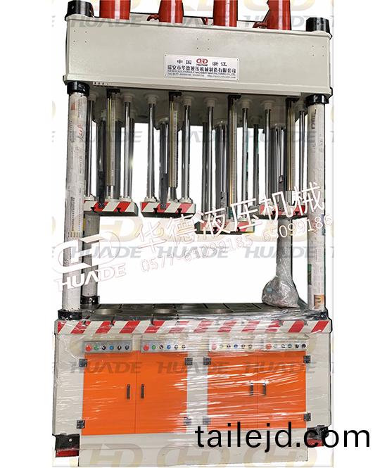 華(hua)悳液壓機械製造(zao) 提(ti)供安全、便(bian)捷(jie)的液(ye)壓(ya)機設備及自動化設備(bei)