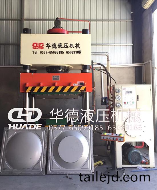 HDY組(zu)郃(he)水(shui)箱(xiang)闆液壓機