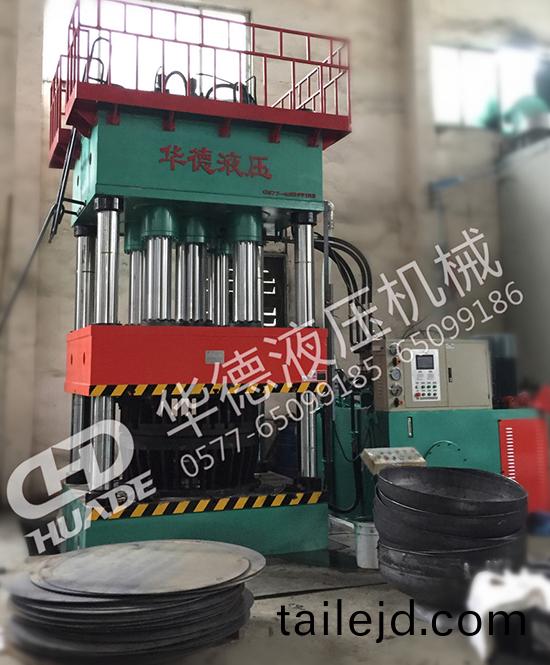 HDY封(feng)頭(tou)拉伸(shen)液壓機